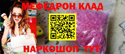 бутират Бузулук