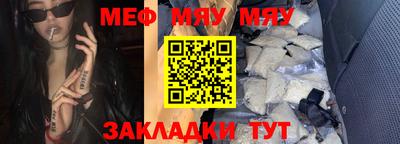 Альфа ПВП Бугуруслан