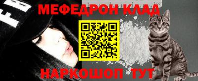 mix Будённовск