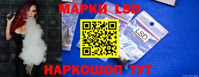Альфа ПВП Бугуруслан