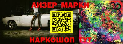 mix Будённовск