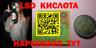 Альфа ПВП Бугуруслан