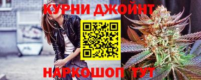 бутират Бузулук