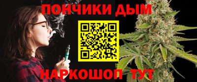 Альфа ПВП Бугуруслан