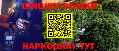 mix Будённовск