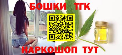 mix Будённовск