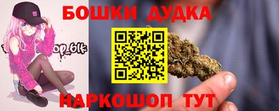 mix Будённовск
