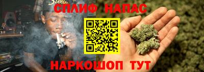 Альфа ПВП Бугуруслан