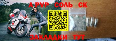 mix Будённовск