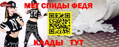 mix Будённовск
