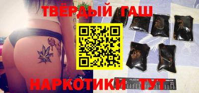 mix Будённовск