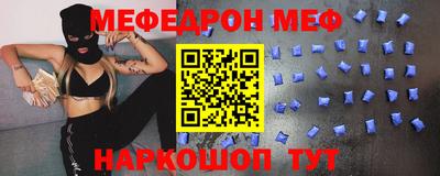 Альфа ПВП Бугуруслан