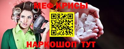 бутират Бузулук